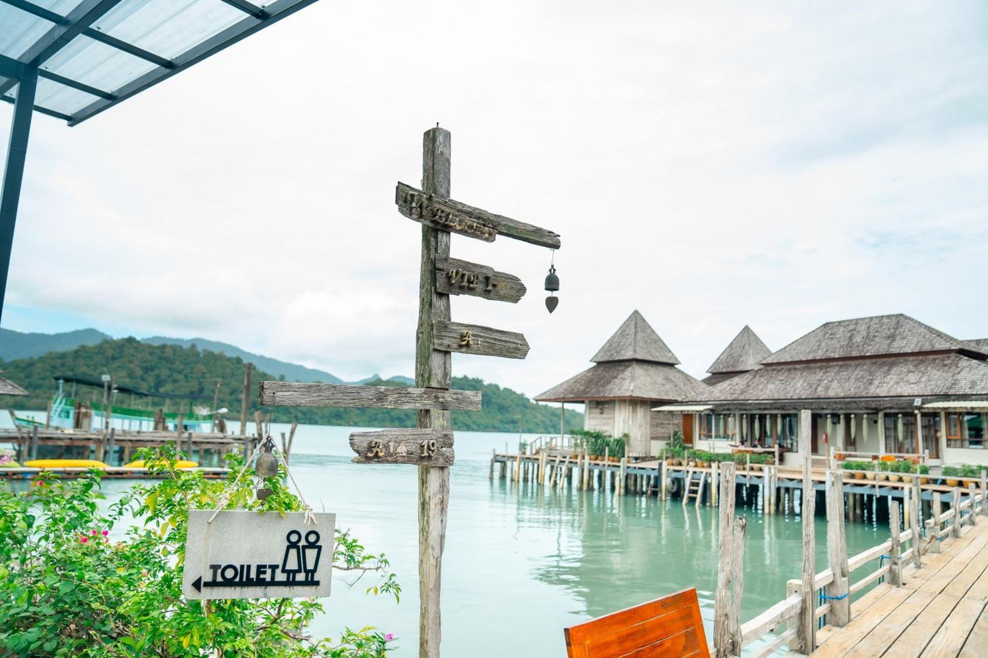 Salakphet Resort Koh Chang Esterno foto