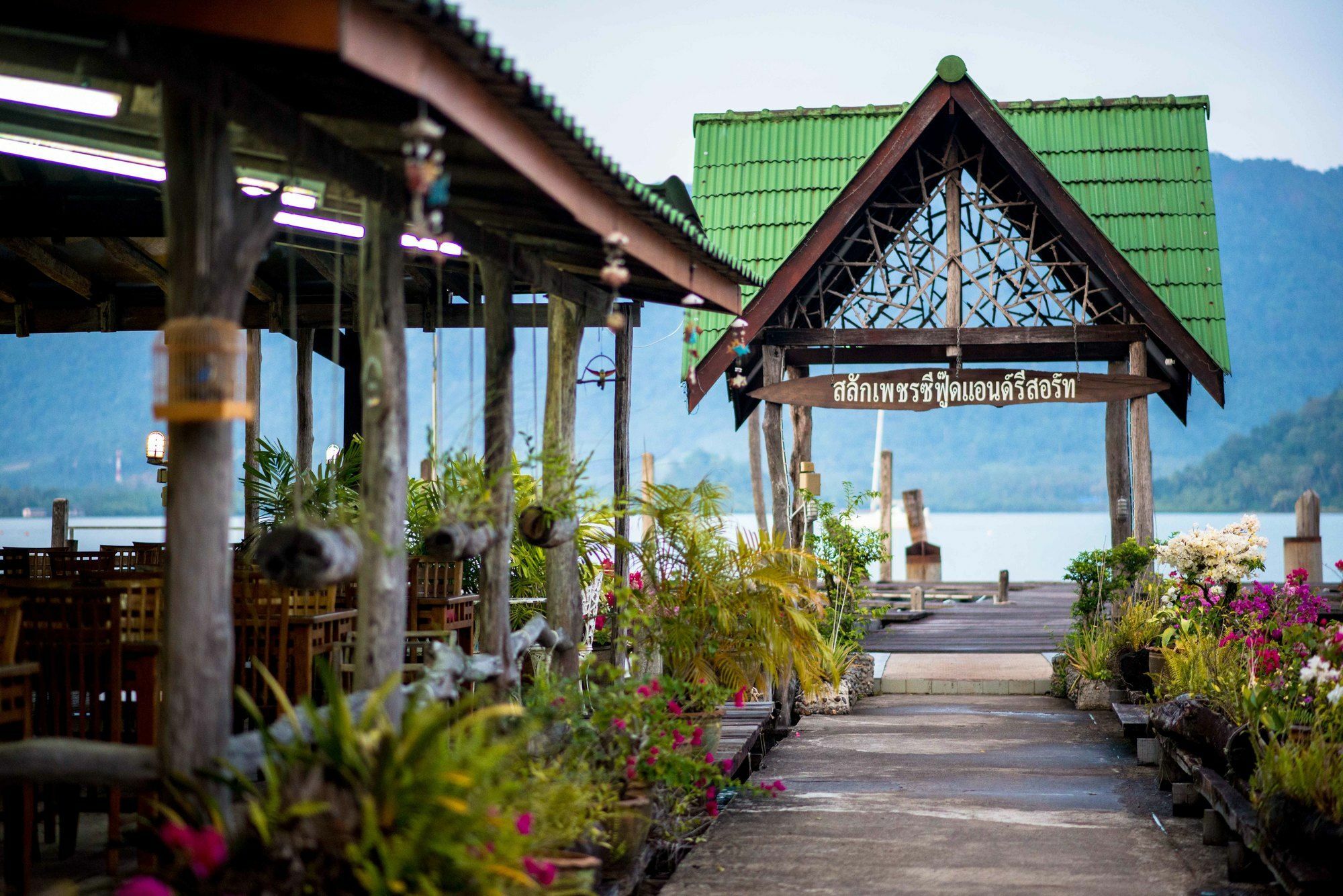 Salakphet Resort Koh Chang Esterno foto